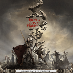 性教育片《真人示范》
