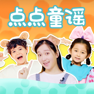 性教育片《真人示范》
