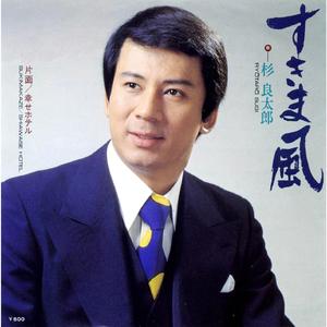 性教育片《真人示范》
