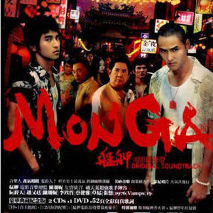 性教育片《真人示范》
