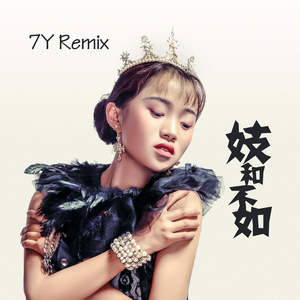 性教育片《真人示范》
