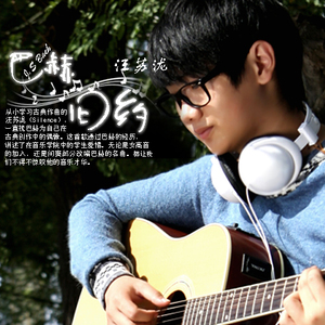 性教育片《真人示范》
