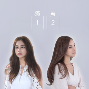 性教育片《真人示范》
