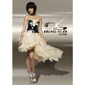 性教育片《真人示范》
