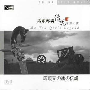 性教育片《真人示范》
