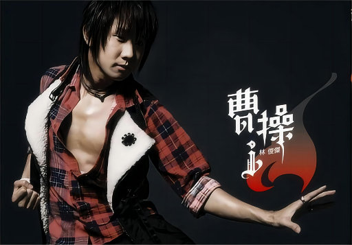 性教育片《真人示范》
